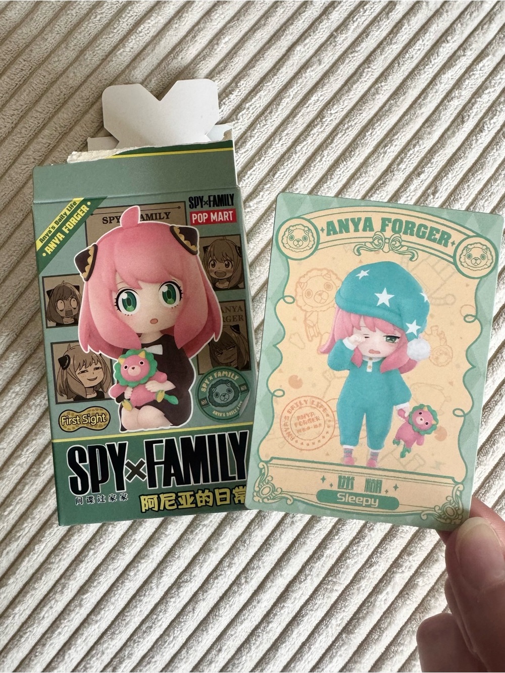 POP MART Spy x Family Anya’s Daily Life Blind Box Sleepy Figure